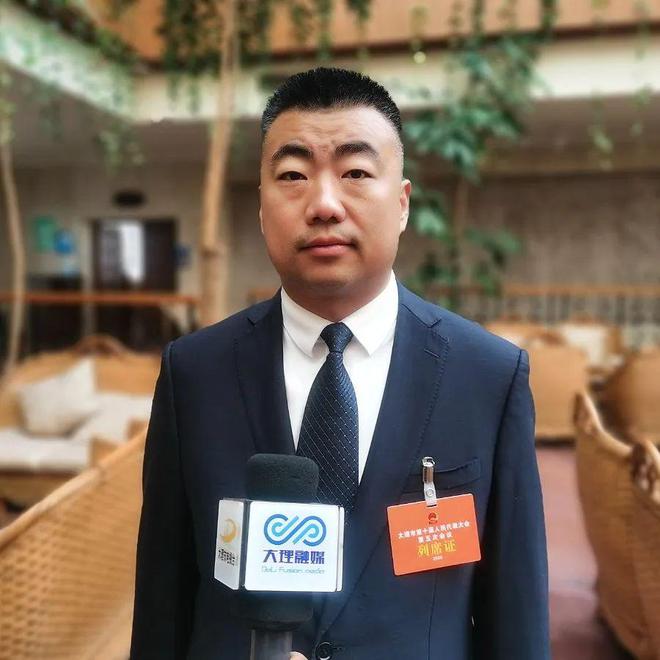 市人民政府副市长杨红波:做优高原特色农业推动农业产业转型(图2)