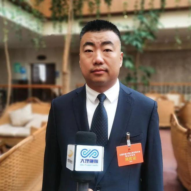 市人民政府副市长杨红波:做优高原特色农业推动农业产业转型(图4)