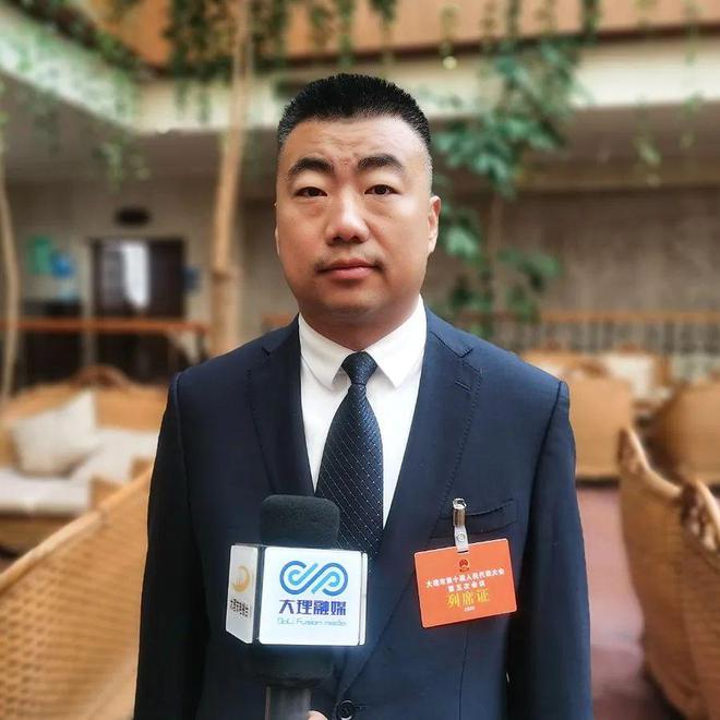 市人民政府副市长杨红波:做优高原特色农业推动农业产业转型(图5)