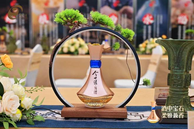2024年度标杆⑪以创新为笔今世缘如何成为行业“硬标杆”？(图4)