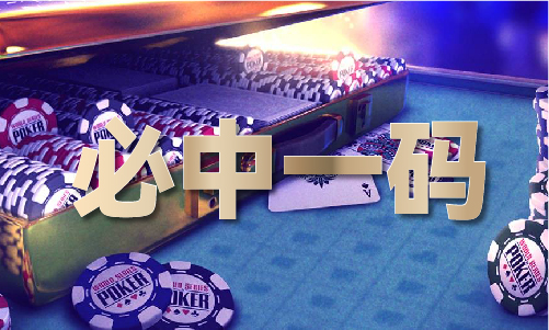 香港2024精准免费资料大全(图1)