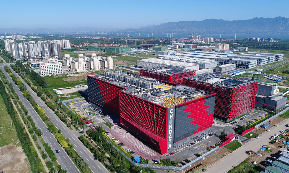 共进十一载协同创新局——京津冀协同发展11周年回望(图3)