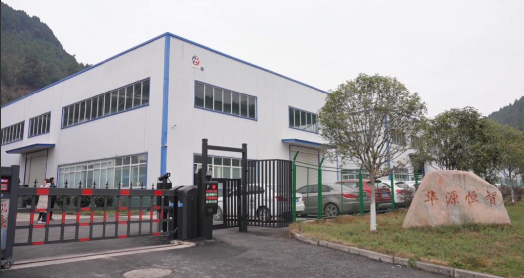 四川西充:特色产业集群挺起县域经济“脊梁”(图1)