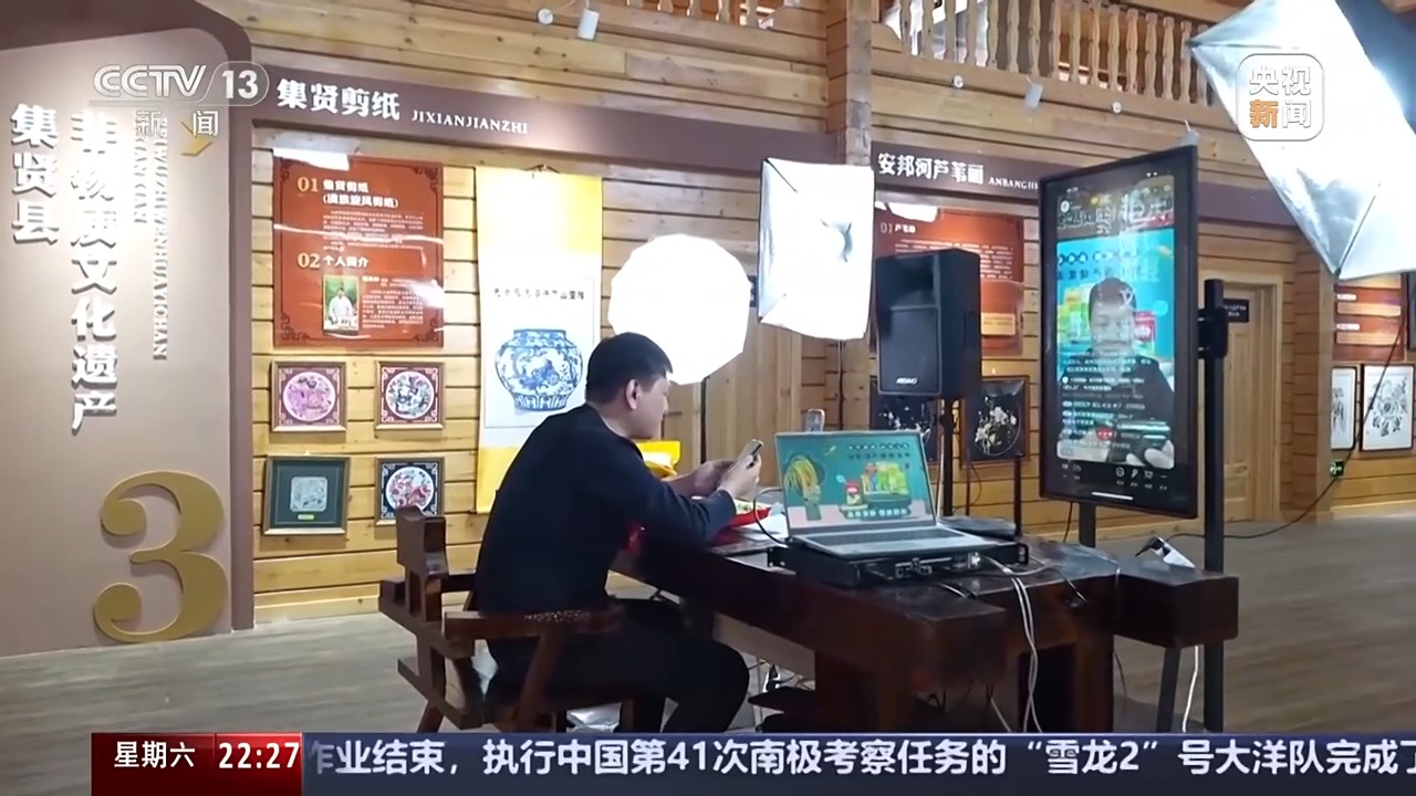 流汗农业→智慧农业多维度看中央一号文件里的关键字“融”(图5)