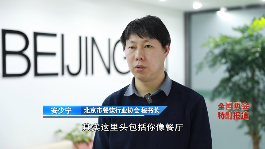 《经济新观察・全国两会特别报道》②丨占比第一蔬菜供应北京市场份额四成多河北为啥行?(图12)