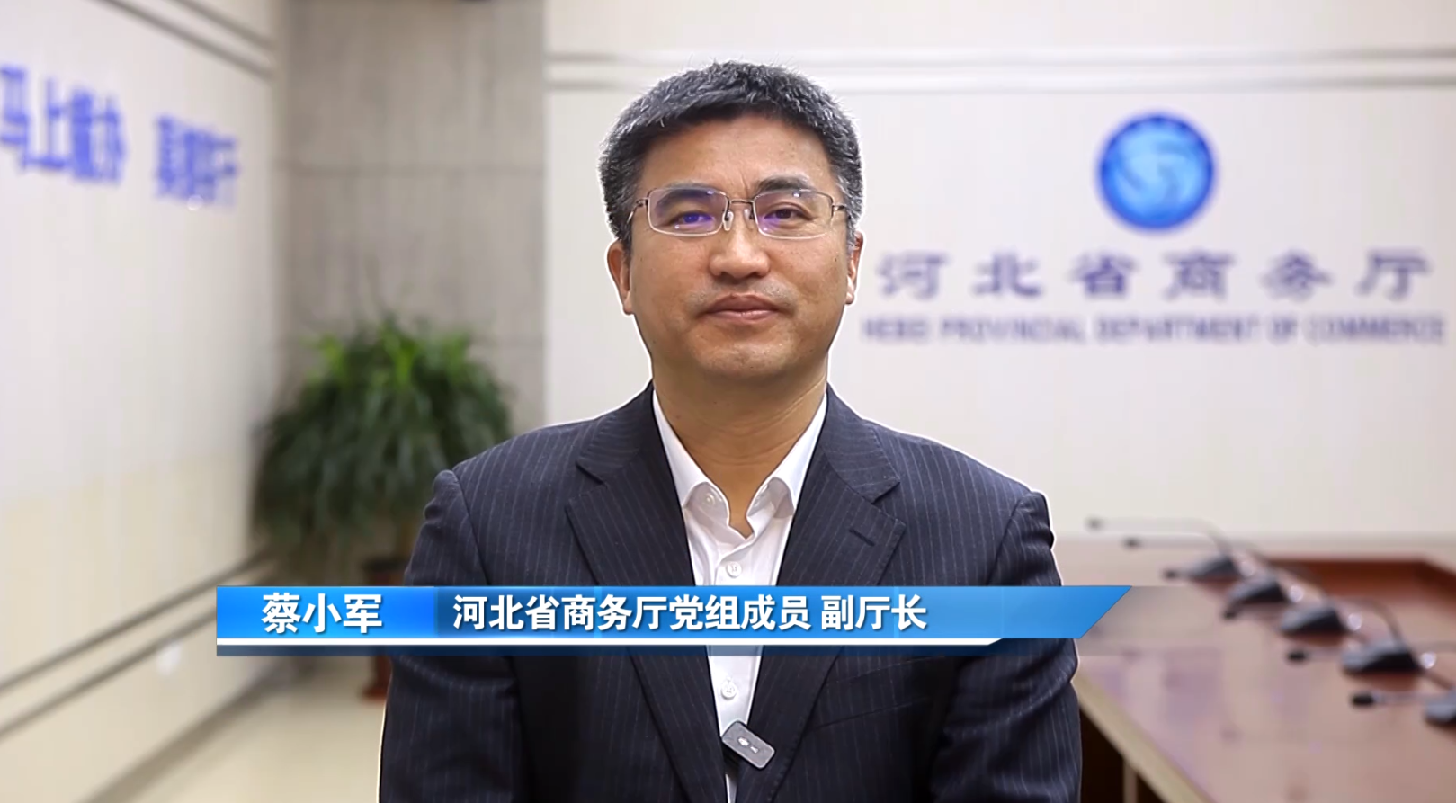 《经济新观察・全国两会特别报道》②丨占比第一蔬菜供应北京市场份额四成多河北为啥行?(图18)