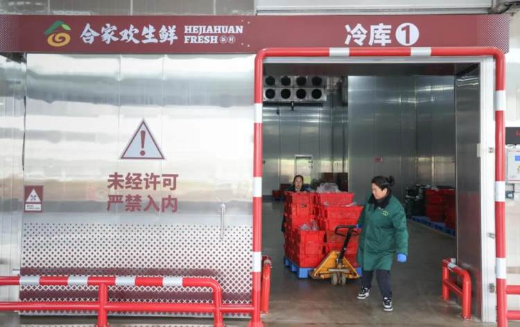 江苏常州：“智慧”农业开启“智富”新章“新质”活力描绘“振兴”蓝图(图5)