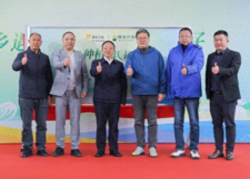 华润万家焕乡计划之百家基地建设第三站盘龙芸岭蔬菜基地正式揭幕(图1)