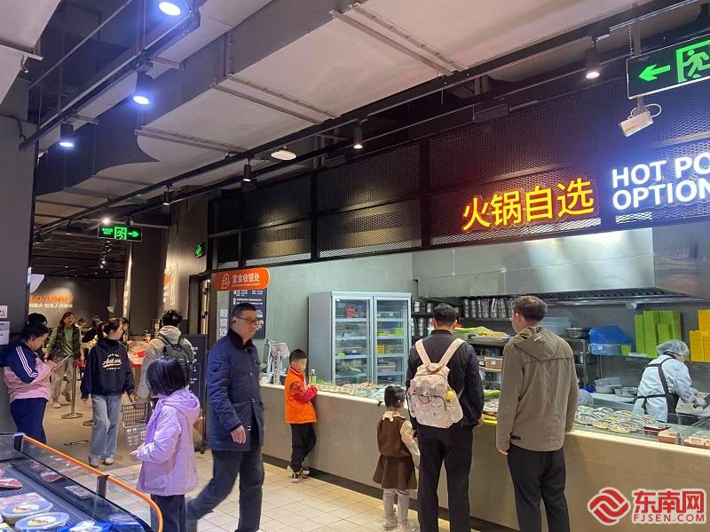 福建实体店玩起跨界融合培育消费“新爆点”(图3)