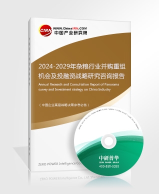 有机小麦行业市场需求与前景投资2024(图4)