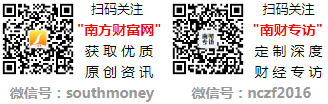 农机概念龙头2024年看下有没有你关注的？（2024430）(图1)