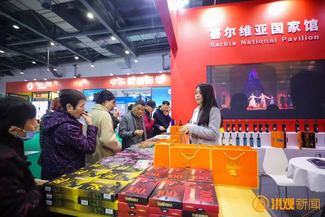 2024中国绿色食品博览会12月20日在昌开幕(图2)