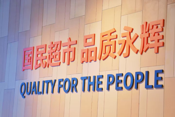 新华网河南频道(图1)