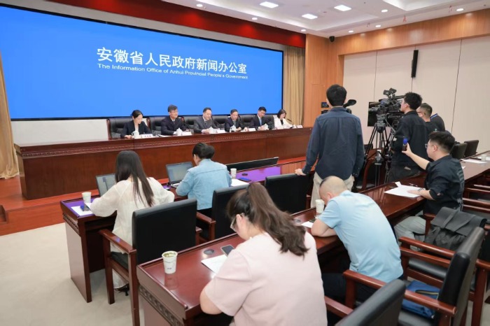 安徽省茶叶全产业链产值突破900亿元“四大名茶”品牌价值均超45亿元(图1)