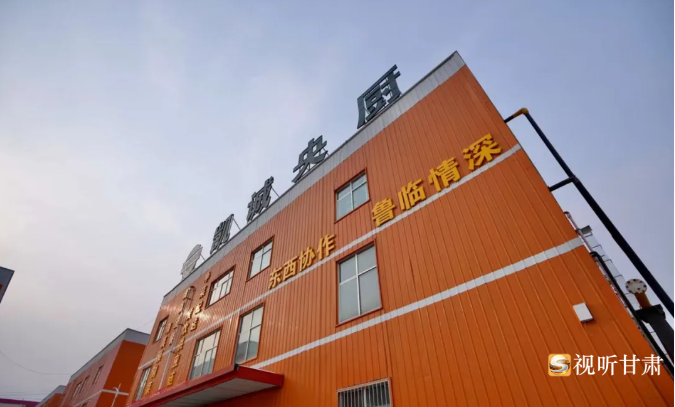 招强引新聚能链上集群成势——临夏州招商工作综述(图2)
