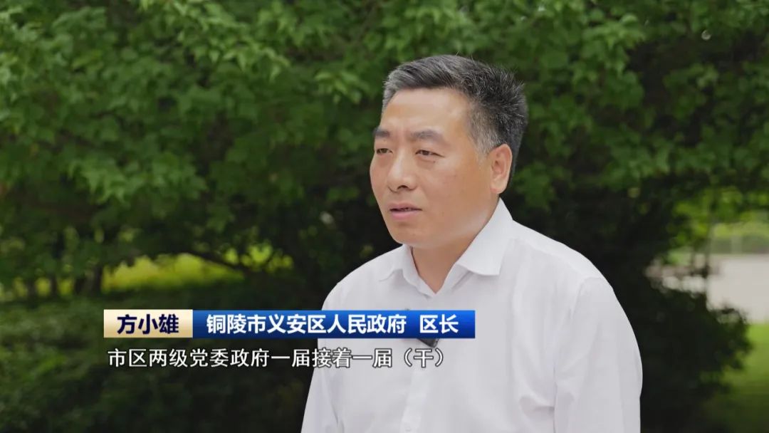 当废弃矿坑遇上康养经济小镇炼成文旅爆款(图6)