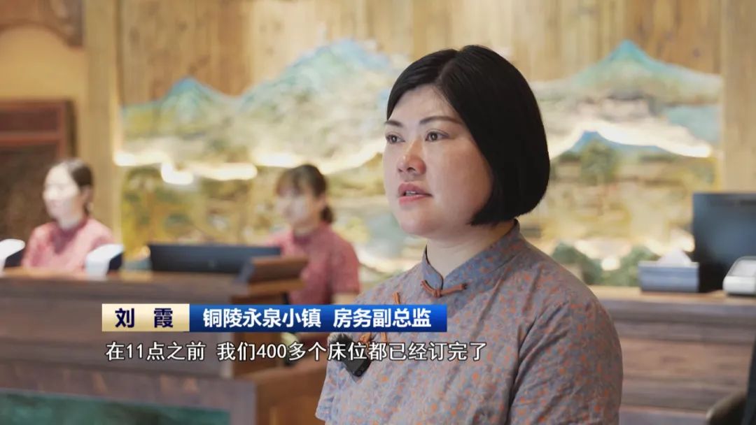 当废弃矿坑遇上康养经济小镇炼成文旅爆款(图2)