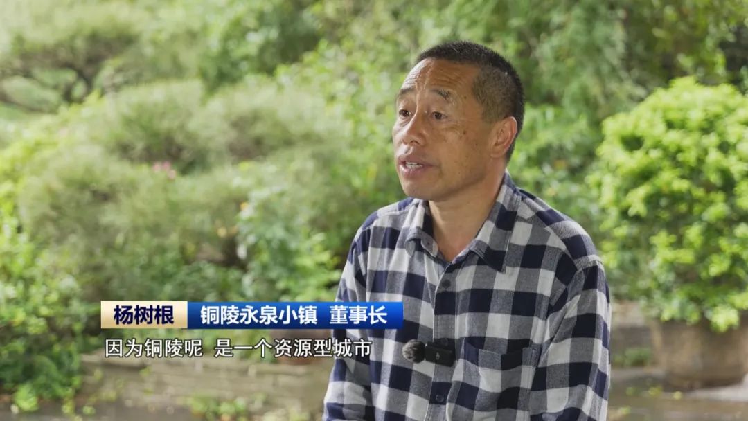 当废弃矿坑遇上康养经济小镇炼成文旅爆款(图4)