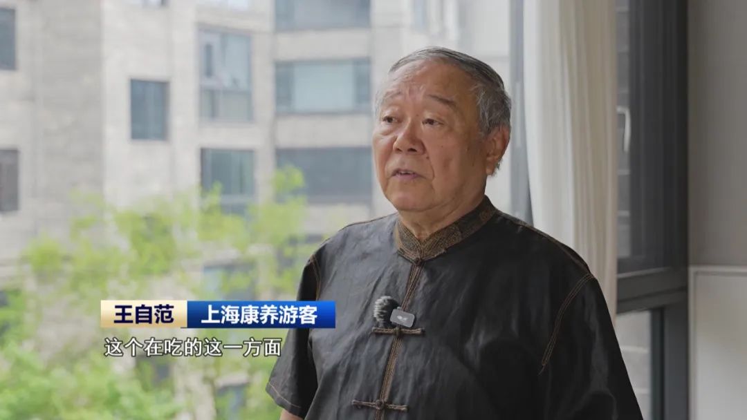 当废弃矿坑遇上康养经济小镇炼成文旅爆款(图11)