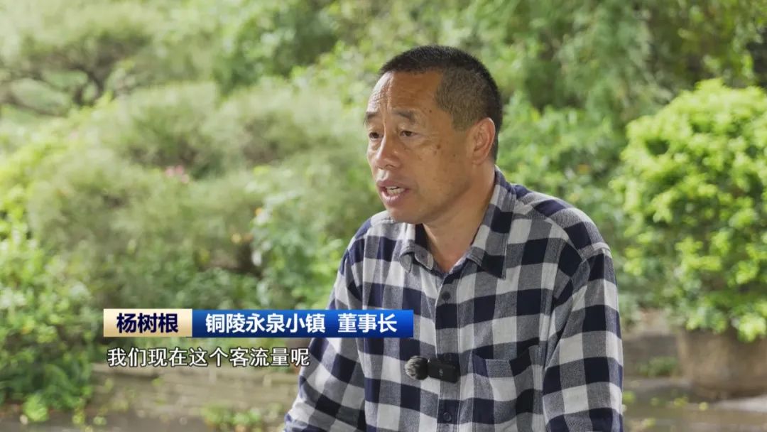 当废弃矿坑遇上康养经济小镇炼成文旅爆款(图17)
