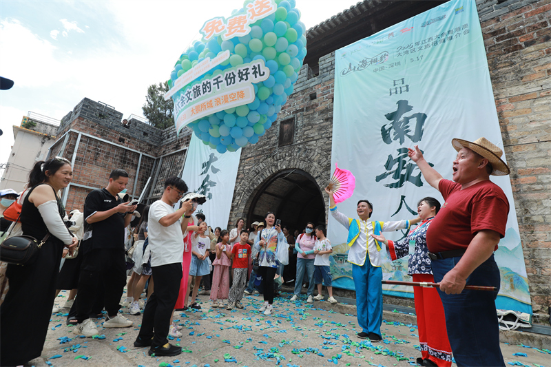 江西大余2025粤港澳大湾区文旅招商推介会在深圳举行(图1)