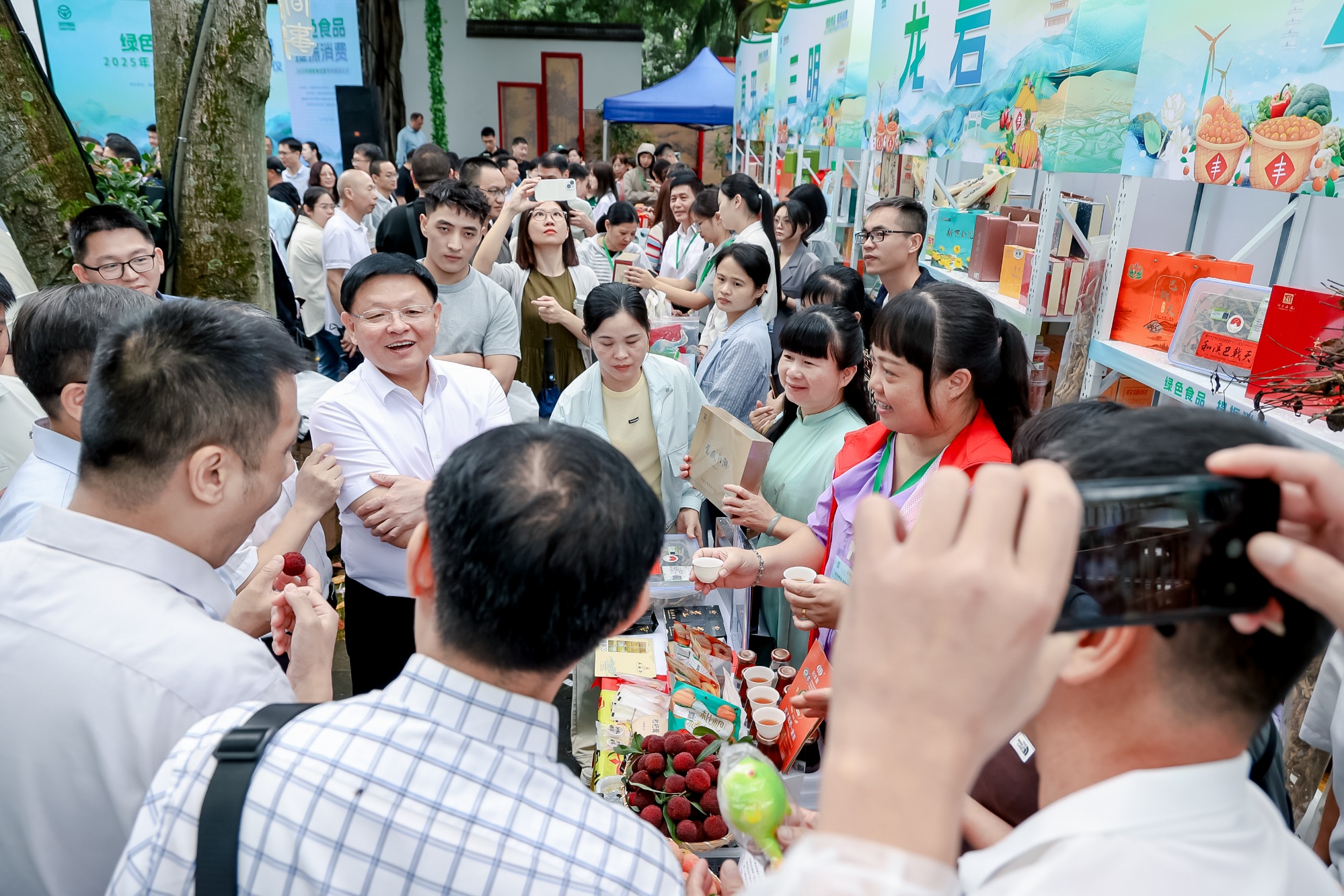2025年绿色食品宣传月启动仪式在福州举行(图2)