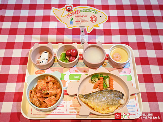 西贝公开儿童餐食材表食材透明树立行业新标杆(图1)