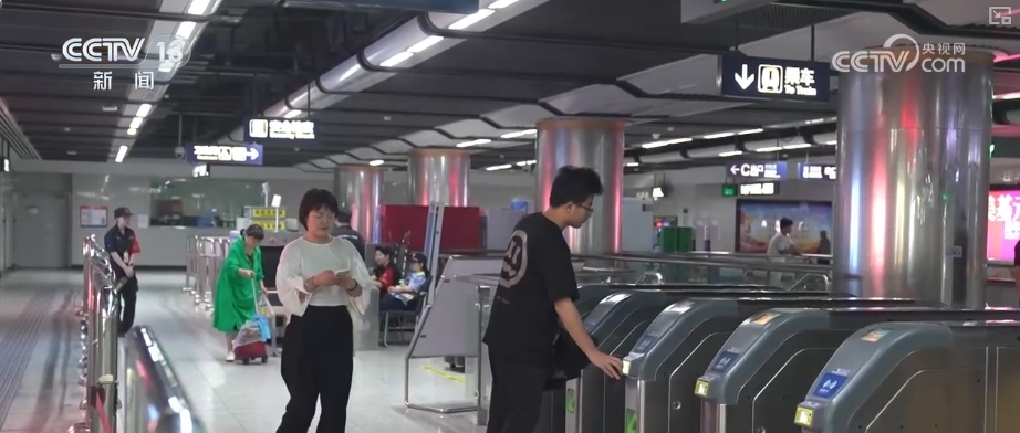 “数”说绿色奇迹人与自然和谐共生美丽图景处处可见(图4)