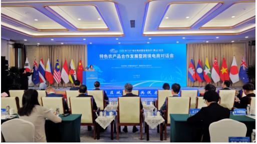 谁会是安徽农业出口的下一个NO1？(图2)