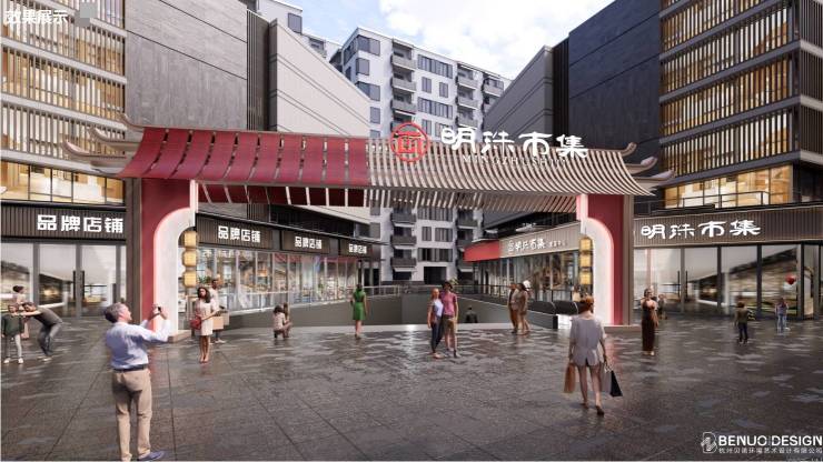 明珠市集项目新小区、好项目、看房方便(图4)