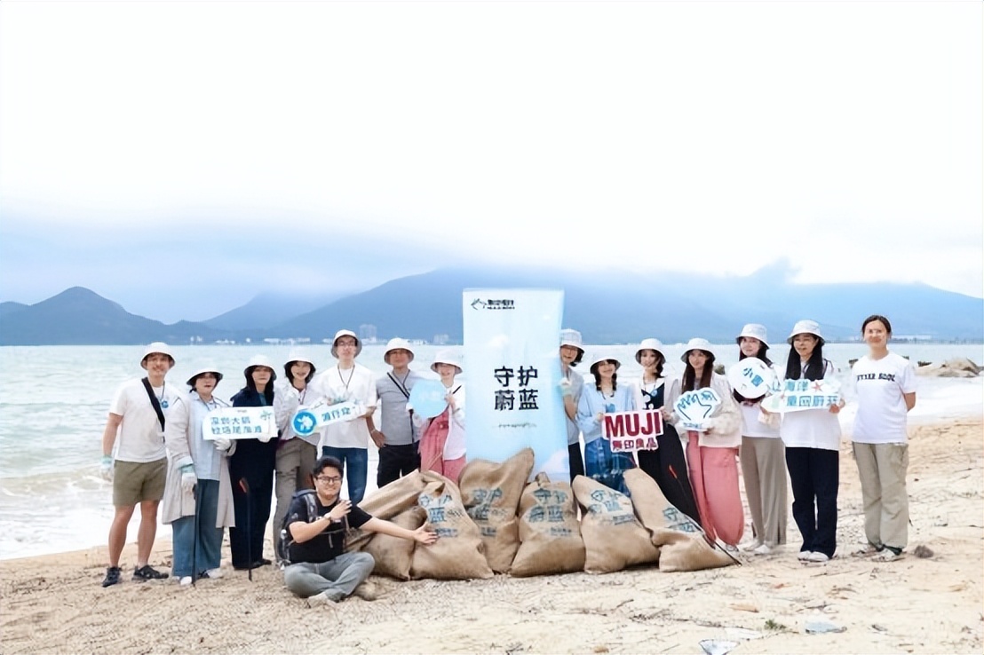 MUJI無印良品中国发布2024可持续发展回顾：以“自然的力量”共筑良感生活与社会(图6)