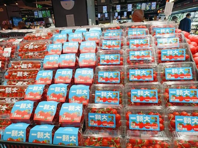 卖番茄的一颗大挤入养生水战局(图3)