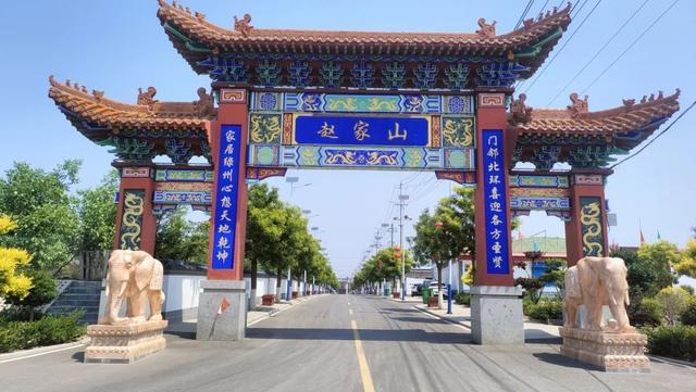 千万工程看山西太原篇（之三）——尖草坪区赵家山村(图2)