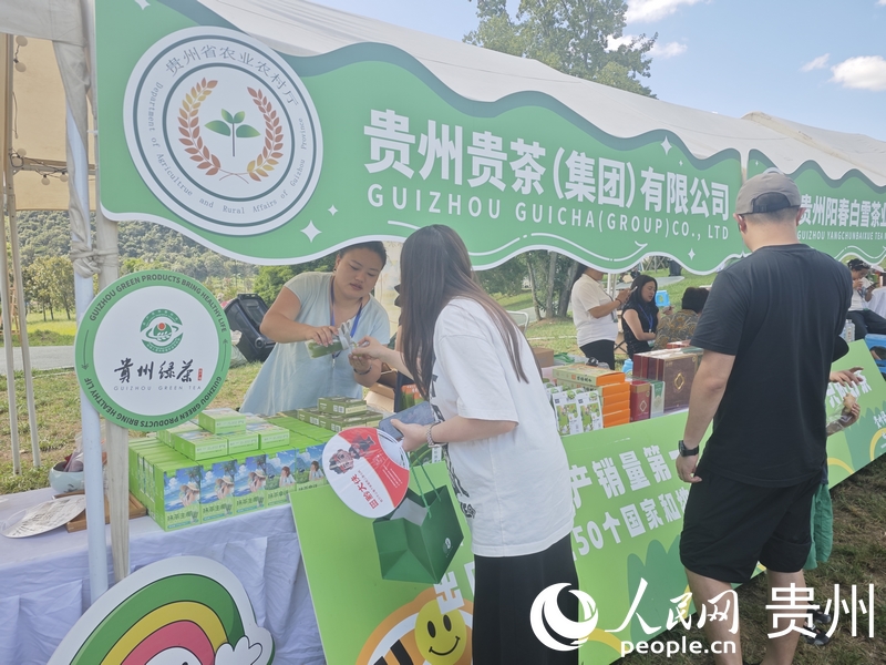 贵州抹茶：从展会热销到全球飘香(图1)