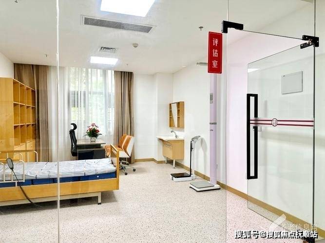 养老信息速递-北京喜园养老服务中心2025收费模式地址查询咨询电话(图3)