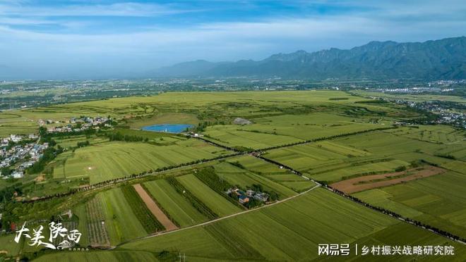 陕西省农业强省目标与任务概述(图1)