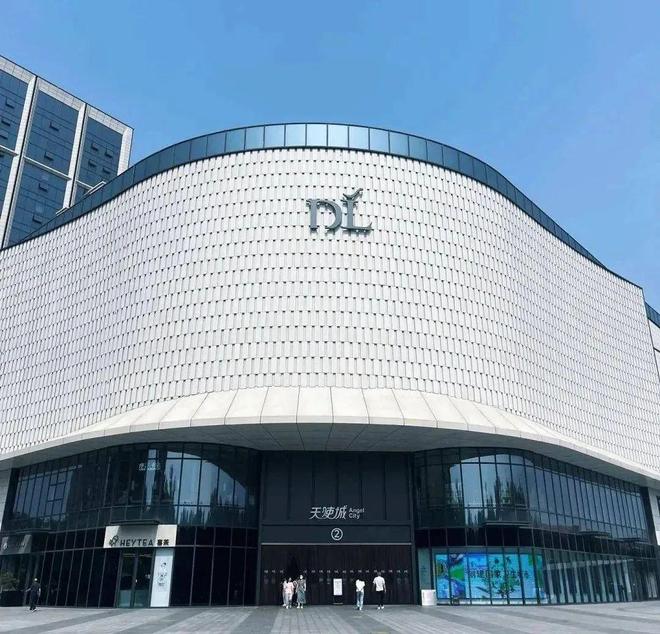 嘴上学习心里涨价月薪3500逛不起西安“胖永辉”房哥城市观察(图2)