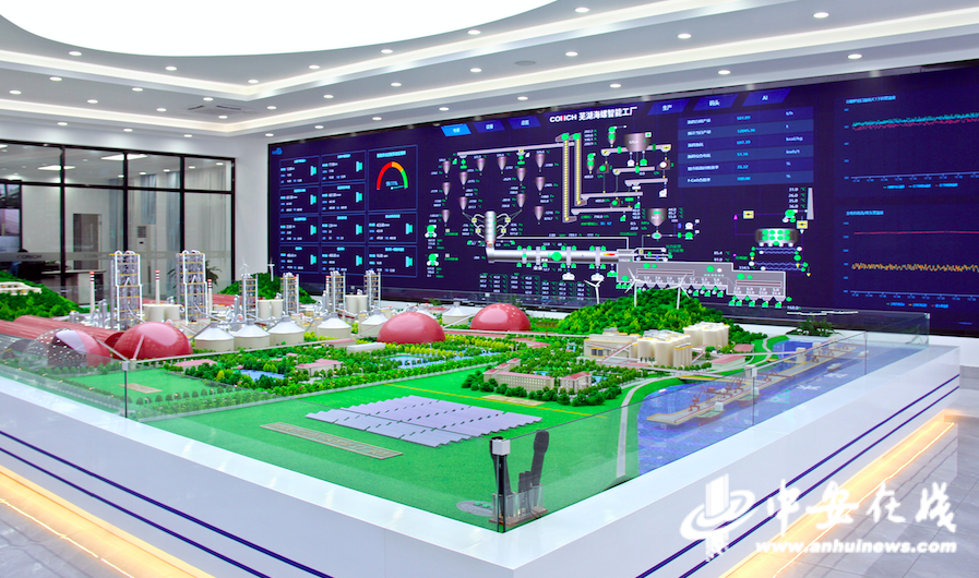 中安观察｜转型成效全国领先！“安徽模式”打造数字化转型新标杆(图2)