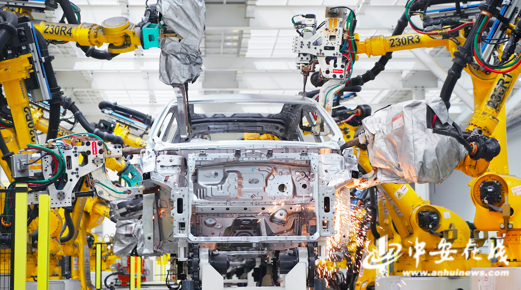 中安观察｜转型成效全国领先！“安徽模式”打造数字化转型新标杆(图1)