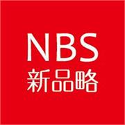 产经分析_产业发展现状分析_市场竞争格局前景趋势经济学人-前瞻网(图10)