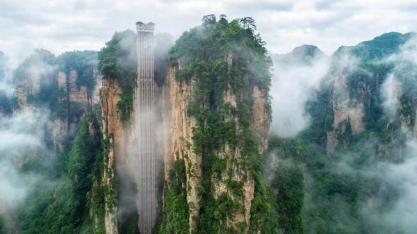 祥源战略投资海昌海洋公园打造中国文旅新标杆(图1)