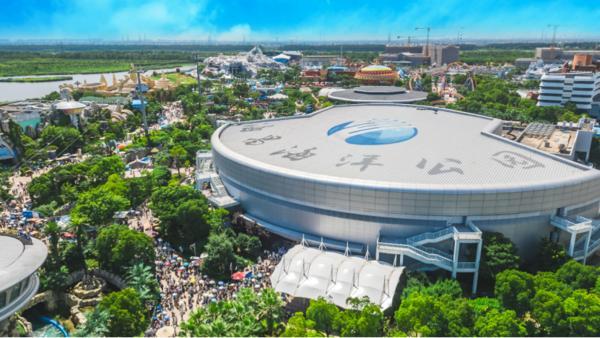 祥源战略投资海昌海洋公园打造中国文旅新标杆(图2)