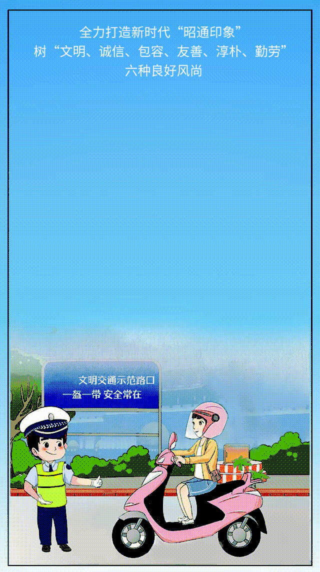 从“论吨卖”到“论颗卖”!昭通永善5万亩高山冷凉蔬菜陆续采收(图4)