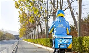 2024绿色食品行业现状深度调研与发展潜力分析(图3)