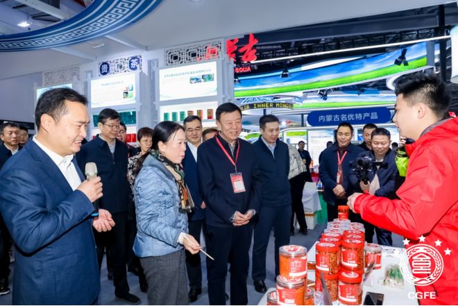 2024中国绿色食品博览会盛大开幕!(图1)