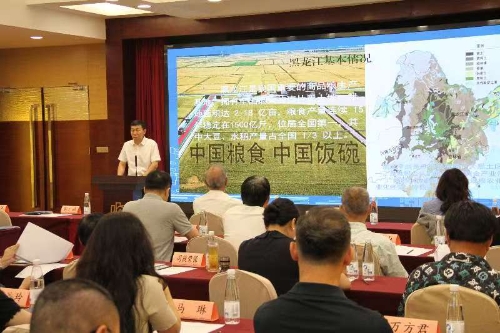 黑龙江省台联赴江苏、安徽开展“龙台牵手·共筑未来”招商引资考察交流活动(图1)