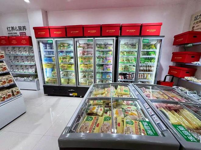 足力健杀入冻品赛道主打有机49元水饺月销万单(图3)