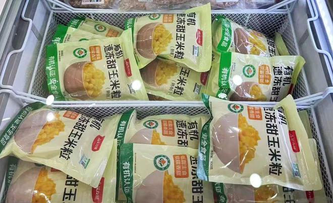 足力健杀入冻品赛道主打有机49元水饺月销万单(图8)