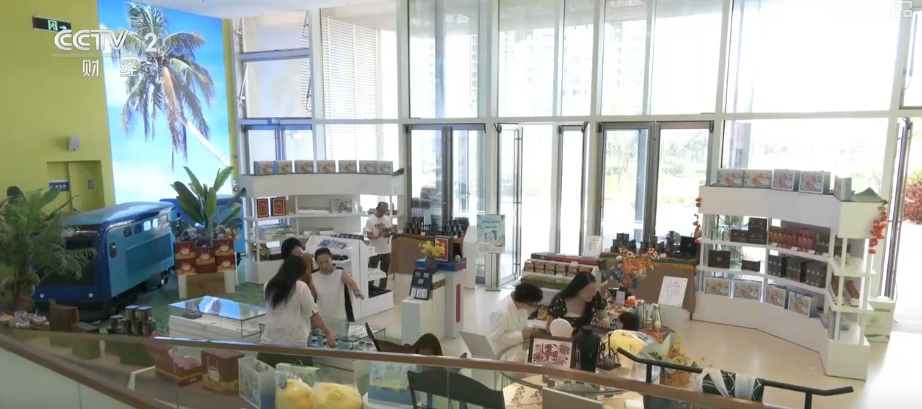 货架上的“上合味道”跨越山海丰富消费者“菜篮子”“米袋子”(图9)