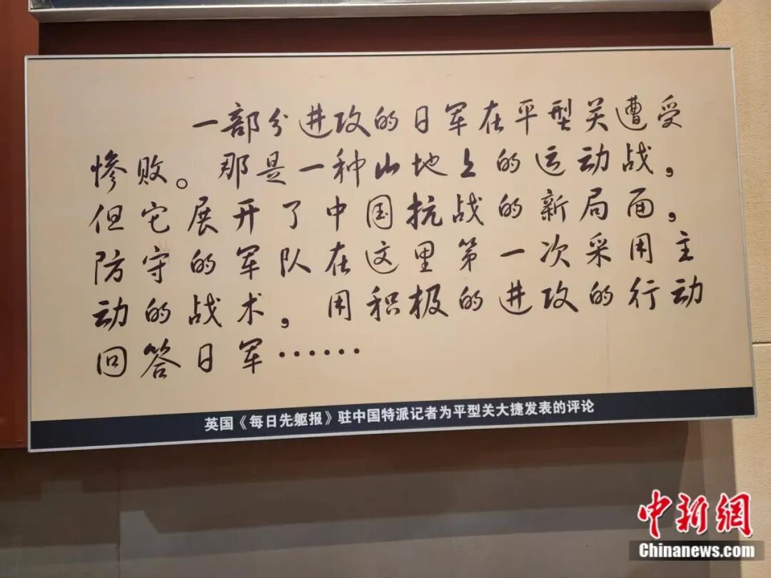 重走抗战路一定要去一趟大同！(图5)